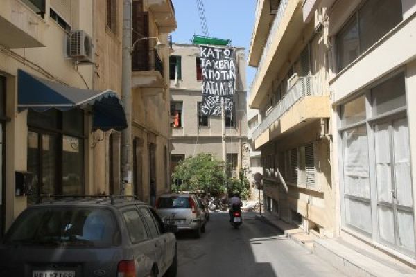 Στα χαρακώματα Χρυσαυγίτες-αντιεξουσιαστές - Φωτογραφία 2