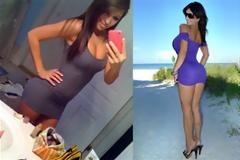 ΔΕΙΤΕ: Πιο στενό φόρεμα... πεθαίνεις!!!