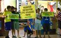 Greenpeace: Κακαβιά για την προστασία της θάλασσας!