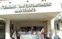 ΠΑΜΕ: Όχι στο κλείσιμο του νοσοκομείου Ναυπλίου - Φωτογραφία 1