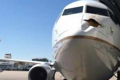 Δε θα το πιστέψετε τι προκάλεσαι αυτή τη ζημιά στο αεροπλάνο!