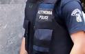 Θεσσαλονίκη- Αντιδράσεις για τις μετακινήσεις αστυνομικών στον Έβρο..