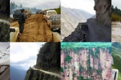 ΔΕΙΤΕ: Οι πιο επικίνδυνοι δρόμοι στον κόσμο