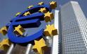 Εξάντληση πόρων της Ευρωζώνης φοβάται η Φιλανδία