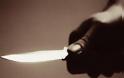 Κύπρος: Βιασμός 10χρονου υπό την απειλή μαχαιριού!