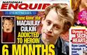 Πεθαίνει σε 6 μήνες ο Macaulay Culkin!