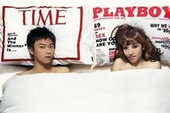 ΔΕΙΤΕ: Για όσους θέλουν το κρεβάτι τους να ξεχωρίζει...