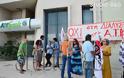 Ναύπλιο: Κατάληψη της Αγροτικής Τράπεζας από τους εργαζόμενους και το ΠΑΜΕ