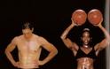 ΔΕΙΤΕ: Διαφορετικοί σωματότυποι ανάλογα με το άθλημα - Φωτογραφία 15
