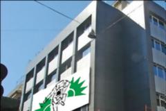 Ελλάδα... τζουντομάνα (ε, ρε γέλιααα...)