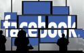 Νέες αλλαγές για το facebook