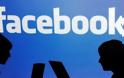 Ψεύτικοι 83 εκατ. λογαριασμοί στο Facebook!
