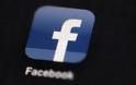 Τουλάχιστον 83 εκατομμύρια χρήστες του Facebook δεν... υπάρχουν
