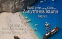 Τhe 2012 Go Fast Zakynthos B.A.S.E Invitational - H αδρεναλίνη στο νησί της Ζακύνθου