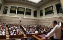 Κατατέθηκε στη Βουλή η πρόταση νόμου του ΣΥΡΙΖΑ για τα υπερχρεωμένα νοικοκυριά