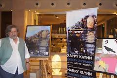 EIKONEΣ ΑΠΟ ΤΗΝ 7η ΑΤΟΜΙΚΗ ΕΚΘΕΣΗ ΖΩΓΡΑΦΙΚΗΣ ΤΟΥ ΧΑΡΡΥ ΚΛΥΝΝ ΣΤΗΝ ΑΙΘΟΥΣΑ ΤΕΧΝΗΣ ΤΟΥ ΞΕΝΟΔΟΧΕΙΟΥ ΜΕDITERANNEAN VILAGE ΣΤΗΝ ΠΑΡΑΛΙΑ ΚΑΤΕΡΙΝΗΣ