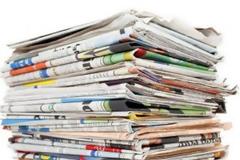 Τα αθλητικά πρωτοσέλιδα της ημέρας