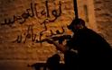 Χαλέπι: Επίθεση των ανταρτών στο κτίριο της κρατικής τηλεόρασης