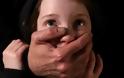 Λάρνακα: Αναγνώρισε τον βιαστή του ο 10χρονος!
