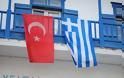 Σοκ στη Σκόπελο από την εικόνα την τούρκικης σημαίας υψωμένης στο δημαρχείο - Φωτογραφία 1