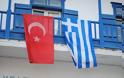 Σοκ στη Σκόπελο από την εικόνα την τούρκικης σημαίας υψωμένης στο δημαρχείο - Φωτογραφία 2