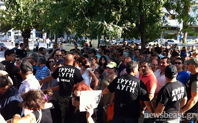 ΜΙΑ ΜΙΚΡΗ ΕΡΕΥΝΑ ΓΙΑ ΤΟ ΦΑΣΙΣΜΟ - Φωτογραφία 65