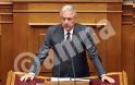 ΑΒΡΑΜΟΠΟΥΛΟΣ: ''Η ΚΥΒΕΡΝΗΣΗ ΔΕΝ ΤΕΛΕΙ ΥΠΟ ΕΠΙΤΡΟΠΕΙΑ