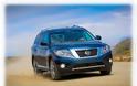 2013 Nissan Pathfinder - Φωτογραφία 1