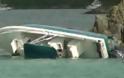 Επιτάλιο: Κινδύνεψαν δύο νεαροί όταν αναποδογύρισε η βάρκα τους