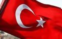 Η Τουρκία. Ένας γίγαντας με πήλινα πόδια