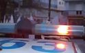 Ζάκυνθος: 21χρονη κατήγγειλε βιασμό από 19χρονο