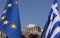 Ντιμπέιτ της Bild για παραμονή ή όχι της Ελλάδας στην Ευρωζώνη