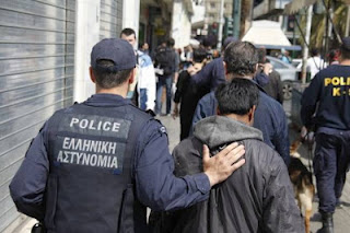 Ανακοίνωση - Απάντηση των κατοίκων του κέντρου της Αθήνας προς ΣΥΡΙΖΑ-ΚΚΕ - Φωτογραφία 1