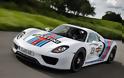 Η Porsche και η Martini Racing ξανά μαζί στην 918 Spyder !