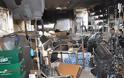 Έκρηξη βόμβας σε κτήριο της κρατικής τηλεόρασης στη Συρία