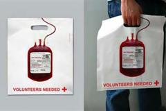 ΔΕΙΤΕ: Οι πιο πρωτότυπες τσάντες είναι εδώ!