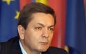 Παραιτήθηκε ο υπουργός Εσωτερικών της Ρουμανίας