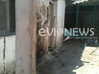 Χαλκίδα: Είδαν τον γείτονα τους να καίγεται ζωντανός - Φωτογραφία 1