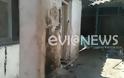 Χαλκίδα: Είδαν τον γείτονα τους να καίγεται ζωντανός