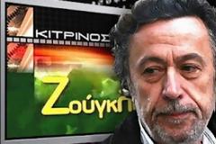 Καταγγελία για μουϊμούδες μπλουζάκια από τον Μάκη Τριανταφυλλόπουλο!