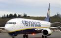 Φεύγει και η Ryanair από τη Θεσσαλονίκη;