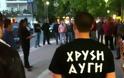 Τσιγγάνοι πυροβόλησαν με καραμπίνες Χρυσαυγίτες!