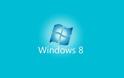 Διέρρευσε η τελική έκδοση των Windows 8;