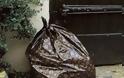 ΔΕΙΤΕ: 11 περίεργες απομιμήσεις Louis Vuitton - Φωτογραφία 7