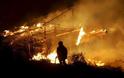 Ένας νεκρός πυροσβέστης από τις φωτιές στην Ιταλία