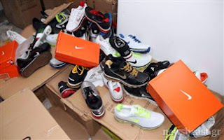 1 εκατ. μαϊμού Nike, Adidas, Prada και All Star σε αποθήκη! [ΒΙΝΤΕΟ] - Φωτογραφία 1