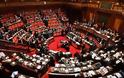 ΙTAΛΙΑ: Η βουλή της Ρώμης ενέκρινε το σχέδιο περικοπής των δημοσίων δαπανών