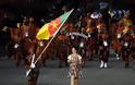 Αγνοούνται επτά Καμερουνέζοι αθλητές