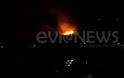Εύβοια: Μεγάλη φωτιά ξέσπασε πριν από λίγο στο Αυλωνάρι