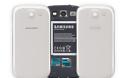 Ασύρματο σύστημα φόρτισης για το Galaxy S III ετοιμάζει η Zens - Φωτογραφία 3